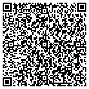 QR-код с контактной информацией организации Юнифарм, Инк., ООО