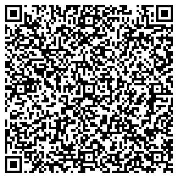 QR-код с контактной информацией организации Спецкомплект ЛТД, ООО