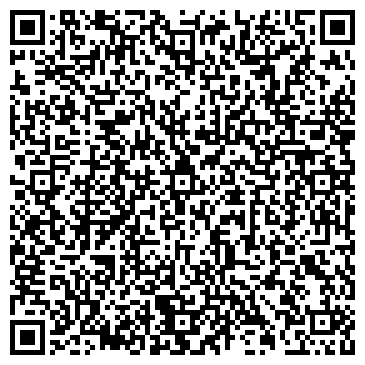 QR-код с контактной информацией организации Белая ромашка, ООО