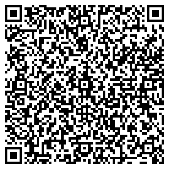 QR-код с контактной информацией организации Роско, Компания
