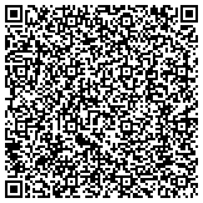 QR-код с контактной информацией организации Луганская фармацевтическая фабрика, Компания