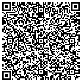 QR-код с контактной информацией организации Авиценна, ООО