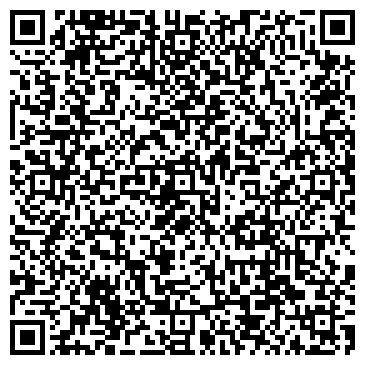 QR-код с контактной информацией организации Биота, ООО