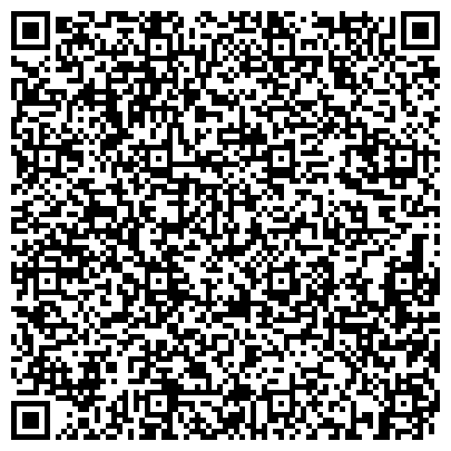 QR-код с контактной информацией организации Айэйчсиси Интернешнл Хелскеар Консалтинг АГ, Компания