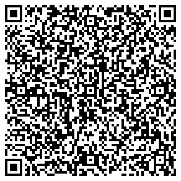 QR-код с контактной информацией организации Дитем Фармгрупп, ООО
