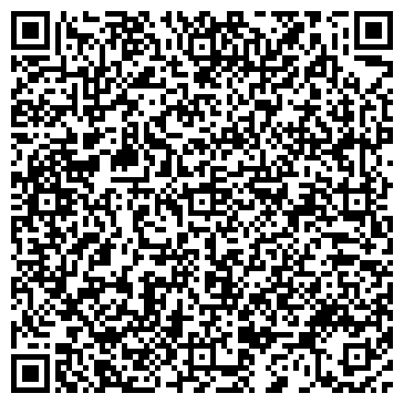 QR-код с контактной информацией организации Cтадекс Украина, ООО
