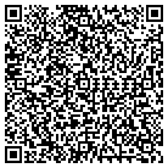 QR-код с контактной информацией организации Общество с ограниченной ответственностью ООО Укрвата