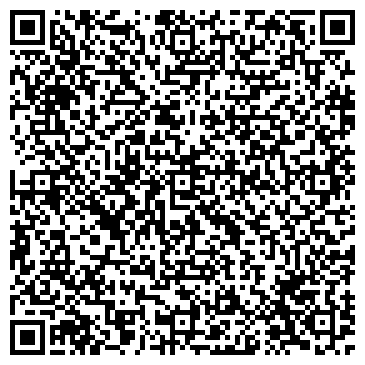 QR-код с контактной информацией организации Камомила, ООО