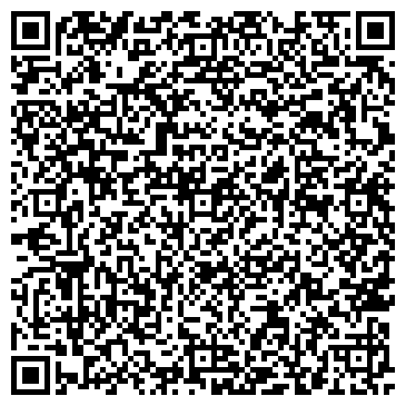 QR-код с контактной информацией организации ЧАО "Лектравы"