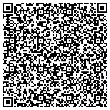 QR-код с контактной информацией организации Биоветфарм, ОАО