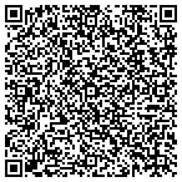 QR-код с контактной информацией организации ЛиДа ДВС Украина, ЧП (Фито Лида)