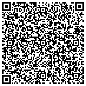 QR-код с контактной информацией организации ООО Протэк - Дон