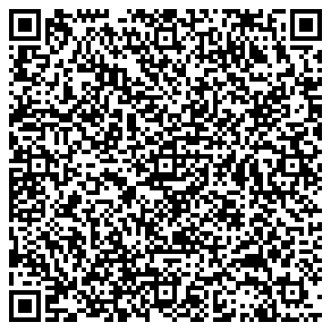 QR-код с контактной информацией организации Валис, ООО
