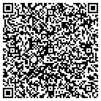 QR-код с контактной информацией организации Мира-Импекс, ООО