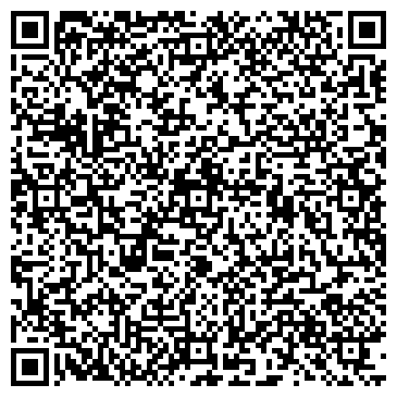 QR-код с контактной информацией организации Радой, ООО