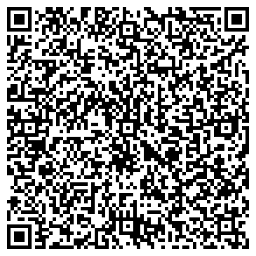 QR-код с контактной информацией организации Компания Славна, ООО