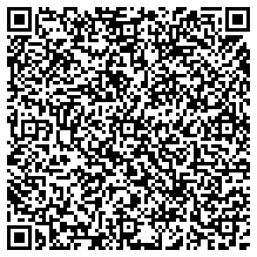 QR-код с контактной информацией организации Экобинт, ООО