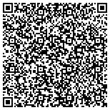 QR-код с контактной информацией организации Генеральное представительство группы компаний Текстиль Контакт в Черниговской области