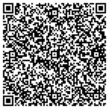 QR-код с контактной информацией организации Агро Люкс, ООО