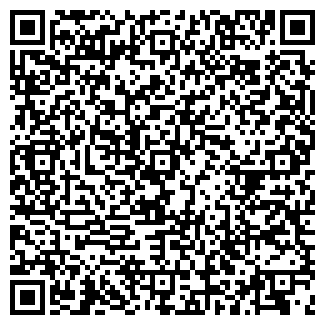 QR-код с контактной информацией организации РАМКЕРАМ