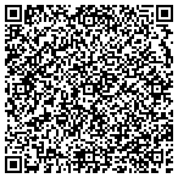 QR-код с контактной информацией организации Экополис, ФХ