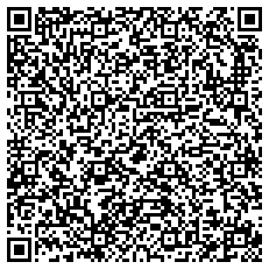 QR-код с контактной информацией организации Бэтэн Интернешнл, ООО (Beten International)