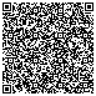 QR-код с контактной информацией организации Altinj uldiz group (Алтын жулдыз груп), ТОО
