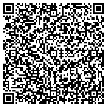 QR-код с контактной информацией организации Кызыл Май НВФ, ТОО