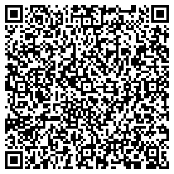 QR-код с контактной информацией организации Альпен Фарма, ТОО