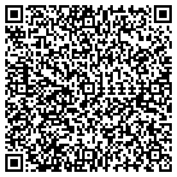 QR-код с контактной информацией организации Алиар-Фарм, ТОО