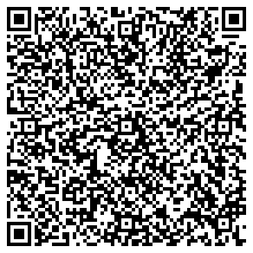 QR-код с контактной информацией организации Алдияр Фарм, ТОО
