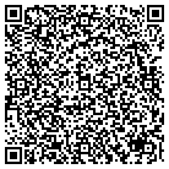 QR-код с контактной информацией организации Комба Фарм, ТОО