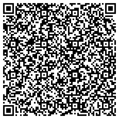 QR-код с контактной информацией организации Аксу-Дэен, ТОО