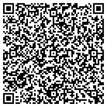 QR-код с контактной информацией организации Шаншаров Г.Б. (аптека), ИП