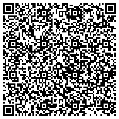 QR-код с контактной информацией организации Элай лилли восток С. А. (Представительство в РК), ТОО