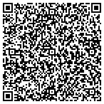QR-код с контактной информацией организации Диаком-Химтэко, ТОО