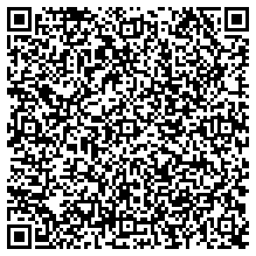 QR-код с контактной информацией организации Каппаров А.Т., ИП