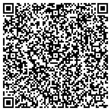 QR-код с контактной информацией организации ТАМАРА