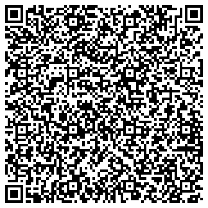 QR-код с контактной информацией организации Licorise Kazakhstan (Ликорайс Казахстан), ТОО