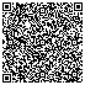 QR-код с контактной информацией организации Лакрица Приуралья