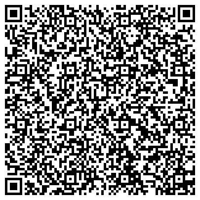 QR-код с контактной информацией организации Licorice Kazakhstan (Ликорайс Казахстан), ТОО