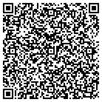 QR-код с контактной информацией организации Нур-Май Фарм, ТОО