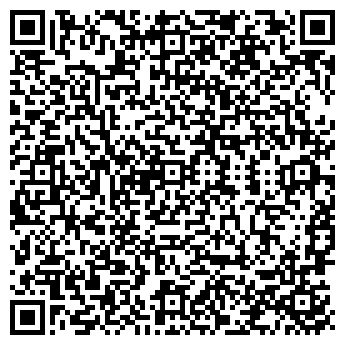 QR-код с контактной информацией организации Санита-В, ТОО