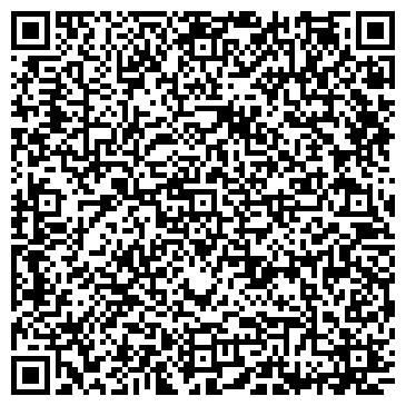 QR-код с контактной информацией организации интернет-магазин "Виноделы"