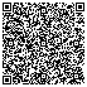 QR-код с контактной информацией организации Общество с ограниченной ответственностью ООО "Ахиллес"