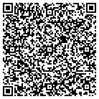 QR-код с контактной информацией организации Частное предприятие ЧП «Никвин»