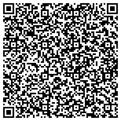 QR-код с контактной информацией организации Общество с ограниченной ответственностью ООО Электромаркет