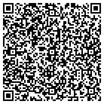 QR-код с контактной информацией организации ОАО «Оршаагропроммаш»
