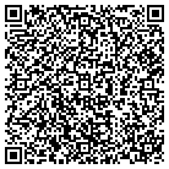 QR-код с контактной информацией организации ЭКСПЕРИМЕНТАЛЬНОЕ, АТЕЛЬЕ