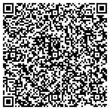 QR-код с контактной информацией организации ИП «Жинис»